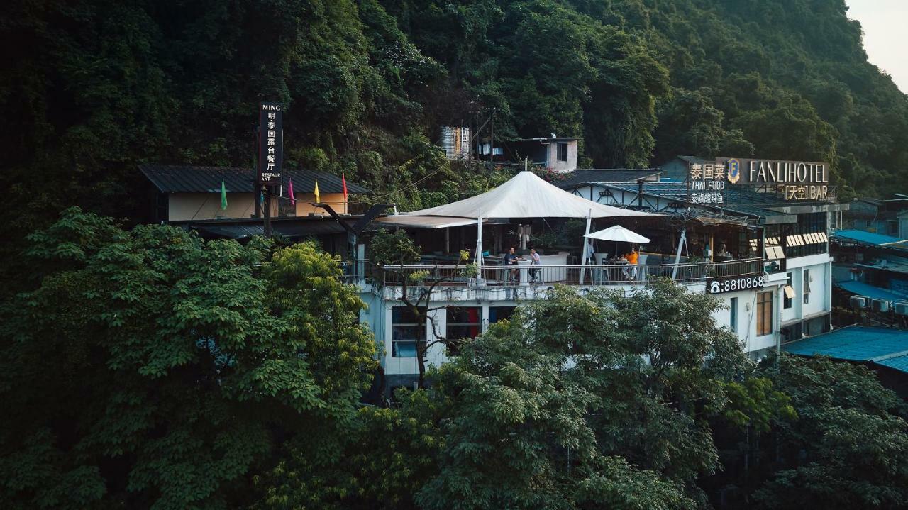 Fanli Hotel Yangshuo West Street Гуйлинь Экстерьер фото